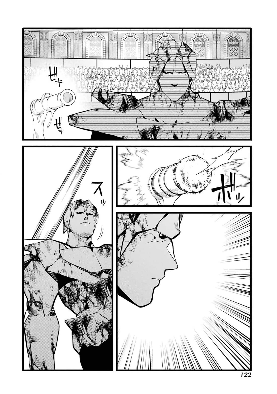 The Impregnable Demon King's Castle and the Expelled Black Mage of the Hero's Party chapter 38 page 16