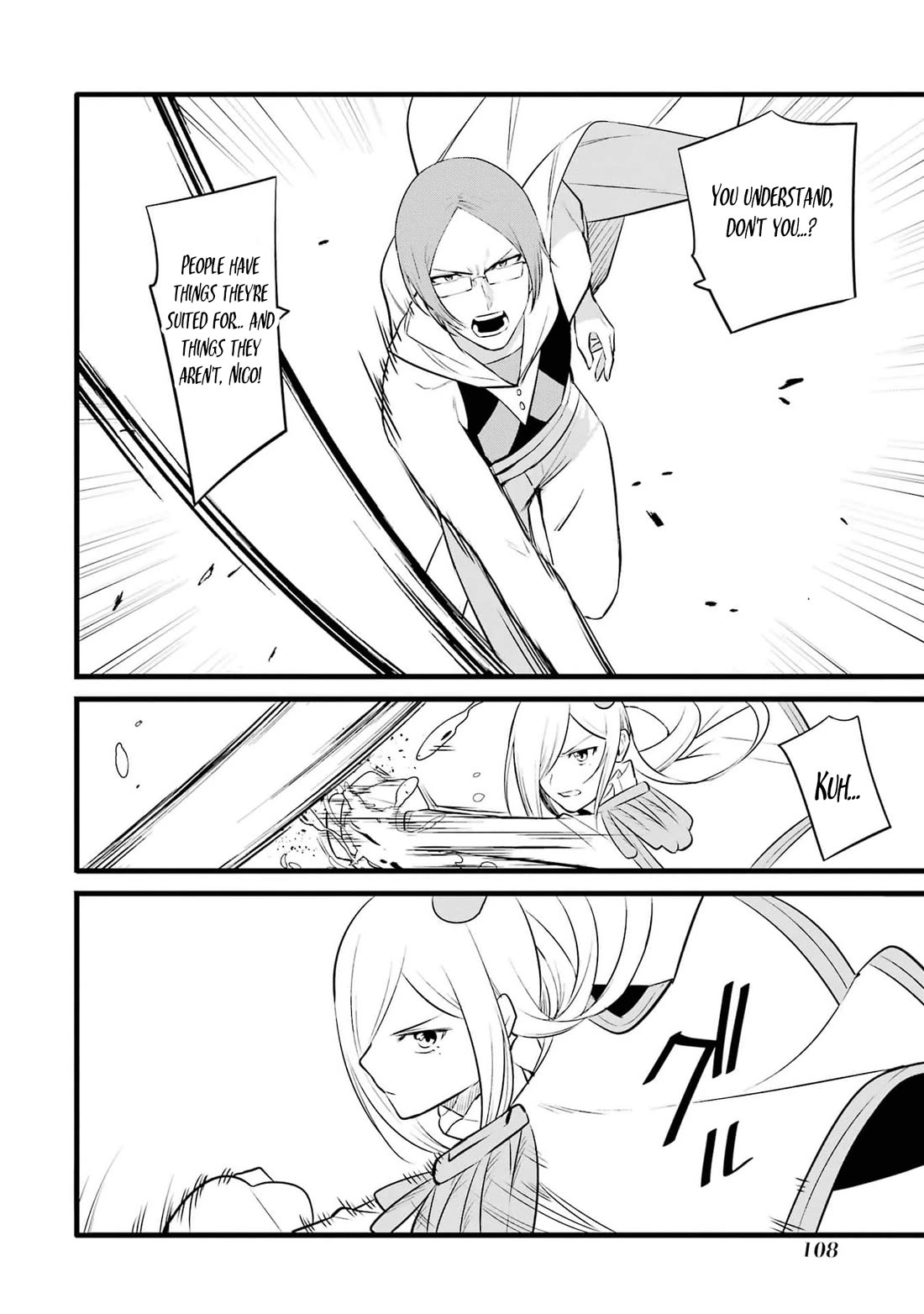 The Impregnable Demon King's Castle and the Expelled Black Mage of the Hero's Party chapter 38 page 2