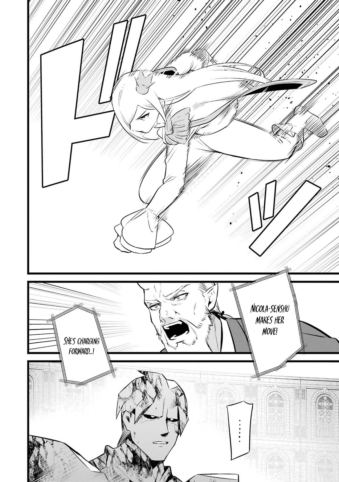 The Impregnable Demon King's Castle and the Expelled Black Mage of the Hero's Party chapter 38 page 22