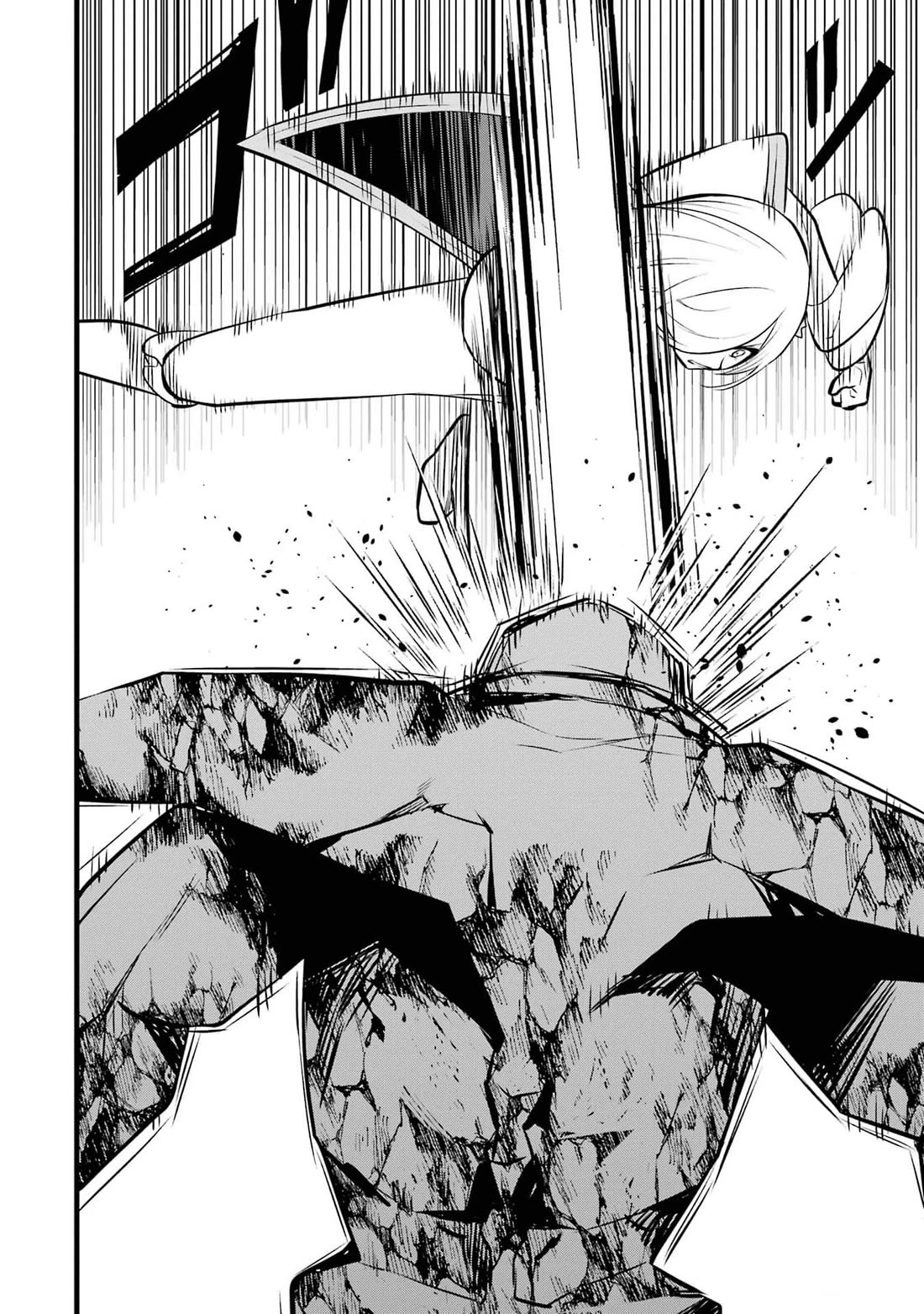 The Impregnable Demon King's Castle and the Expelled Black Mage of the Hero's Party chapter 38 page 28