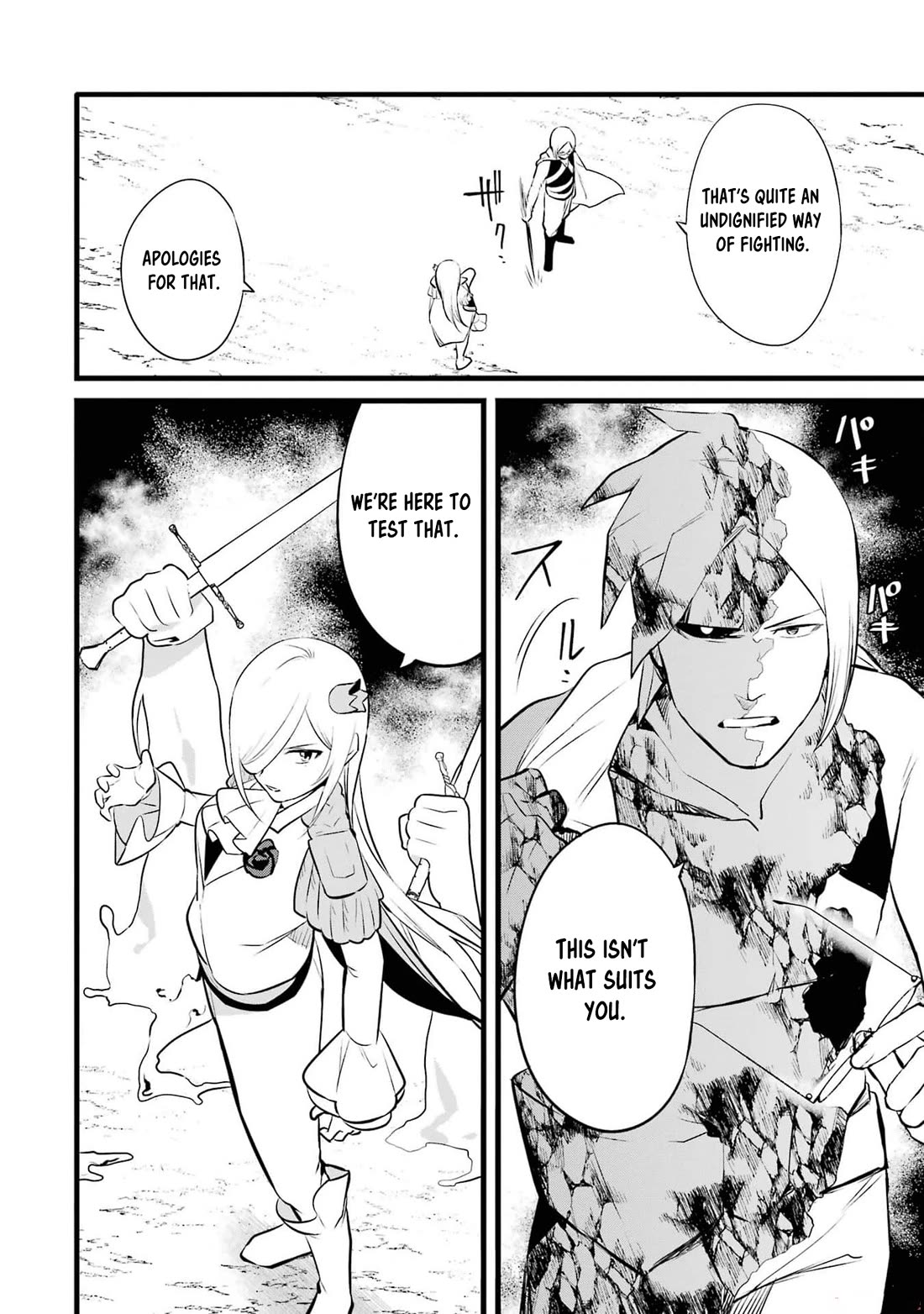 The Impregnable Demon King's Castle and the Expelled Black Mage of the Hero's Party chapter 38 page 6