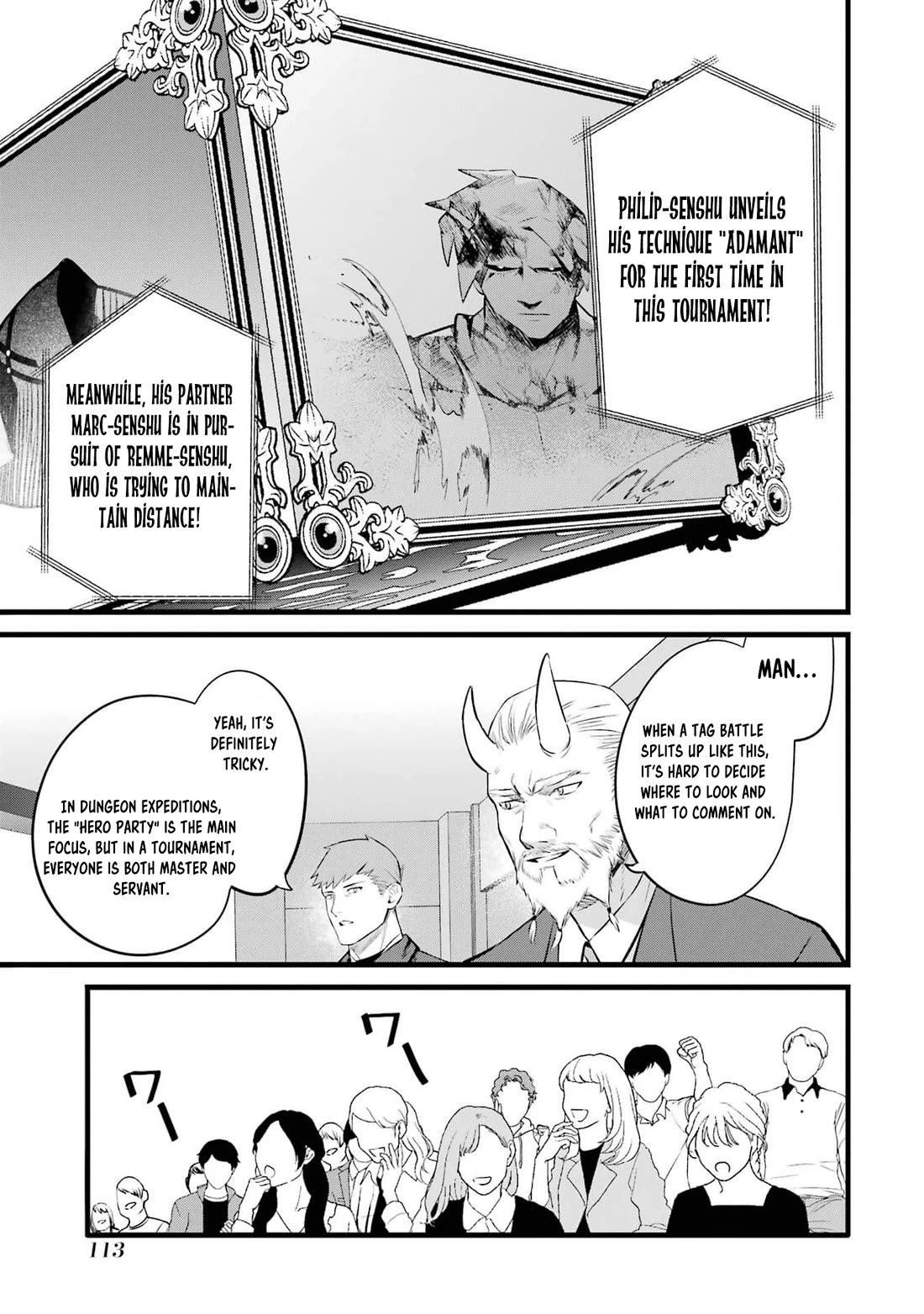 The Impregnable Demon King's Castle and the Expelled Black Mage of the Hero's Party chapter 38 page 7