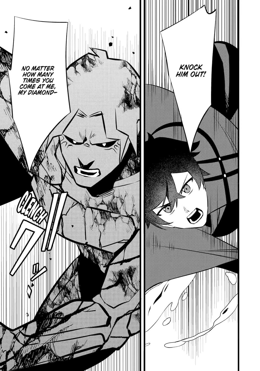 The Impregnable Demon King's Castle and the Expelled Black Mage of the Hero's Party chapter 39 page 11