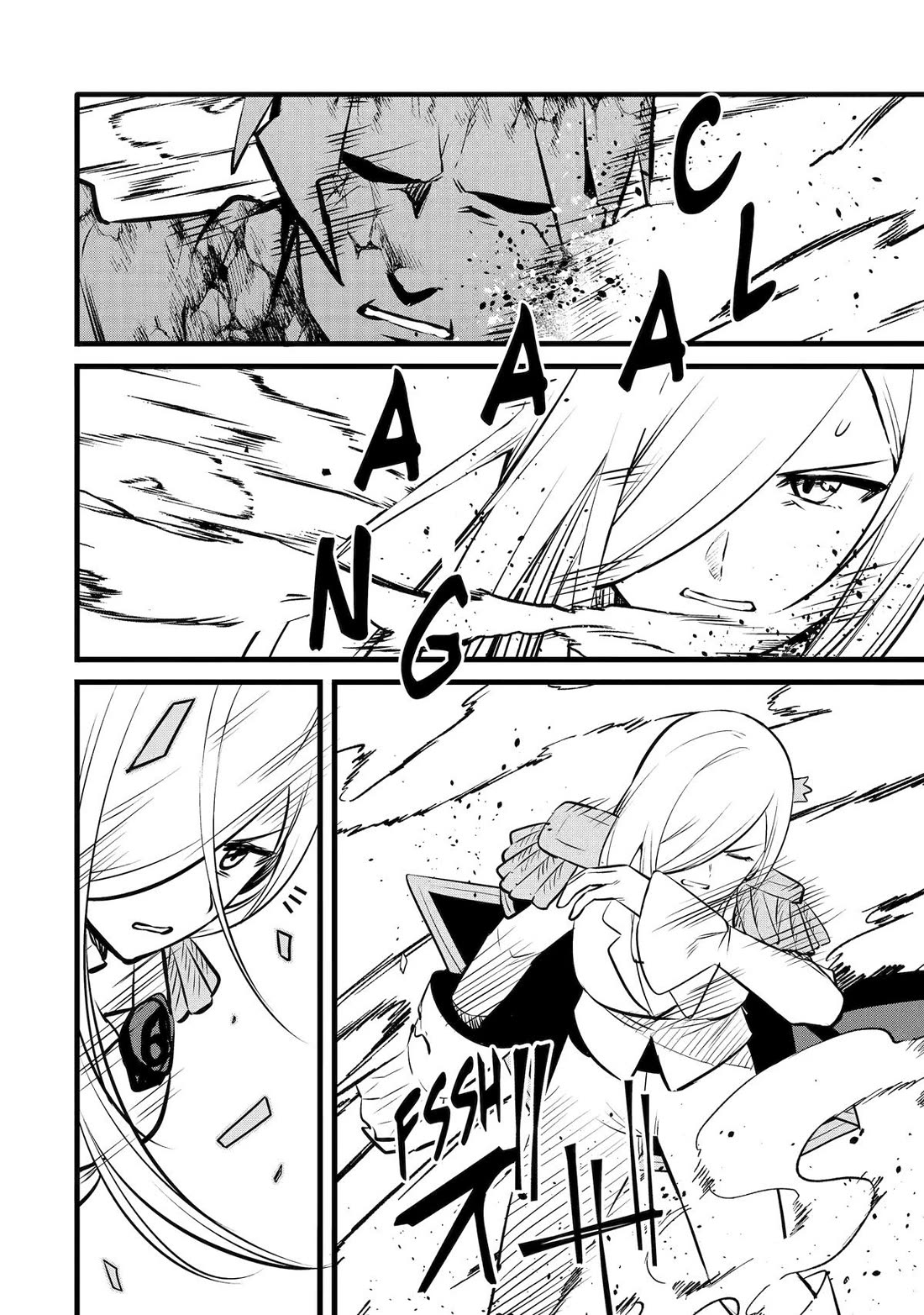 The Impregnable Demon King's Castle and the Expelled Black Mage of the Hero's Party chapter 39 page 13