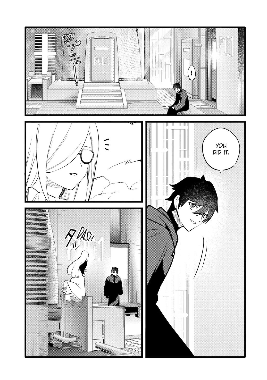 The Impregnable Demon King's Castle and the Expelled Black Mage of the Hero's Party chapter 39 page 22