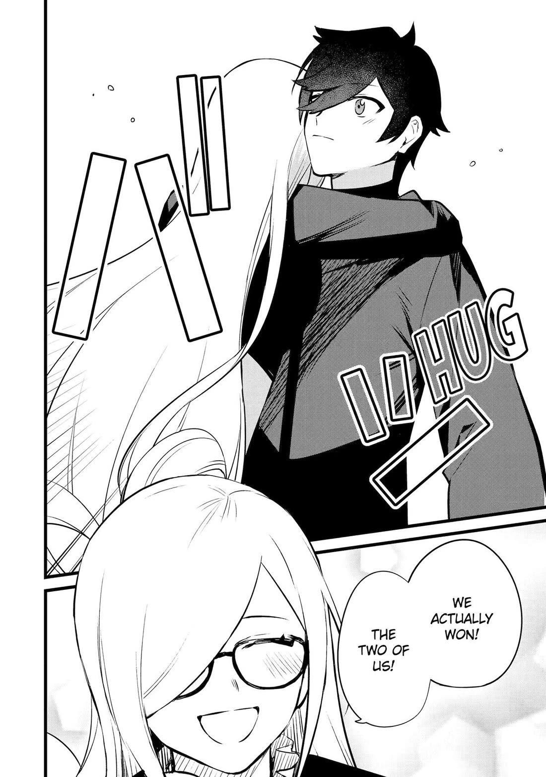 The Impregnable Demon King's Castle and the Expelled Black Mage of the Hero's Party chapter 39 page 23