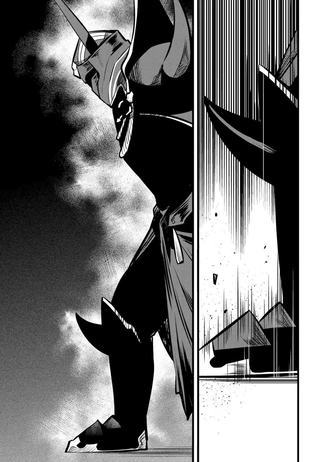 The Impregnable Demon King's Castle and the Expelled Black Mage of the Hero's Party chapter 39 page 30