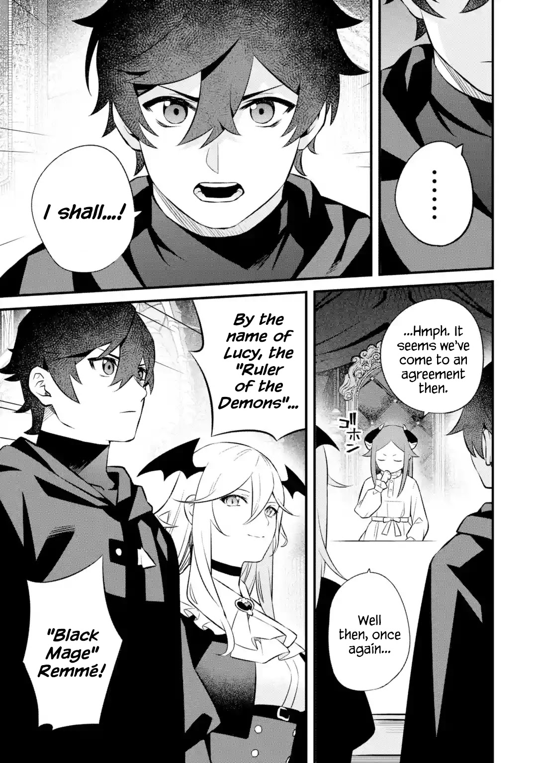 The Impregnable Demon King's Castle and the Expelled Black Mage of the Hero's Party chapter 4 page 41