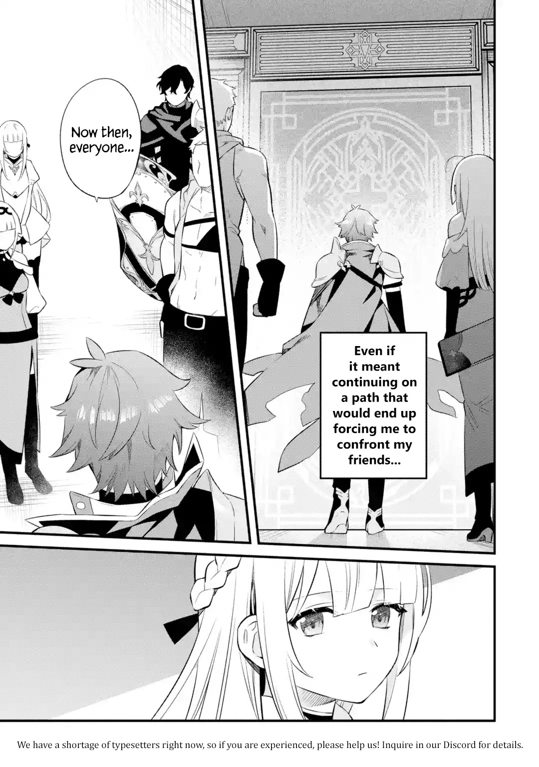 The Impregnable Demon King's Castle and the Expelled Black Mage of the Hero's Party chapter 4 page 45