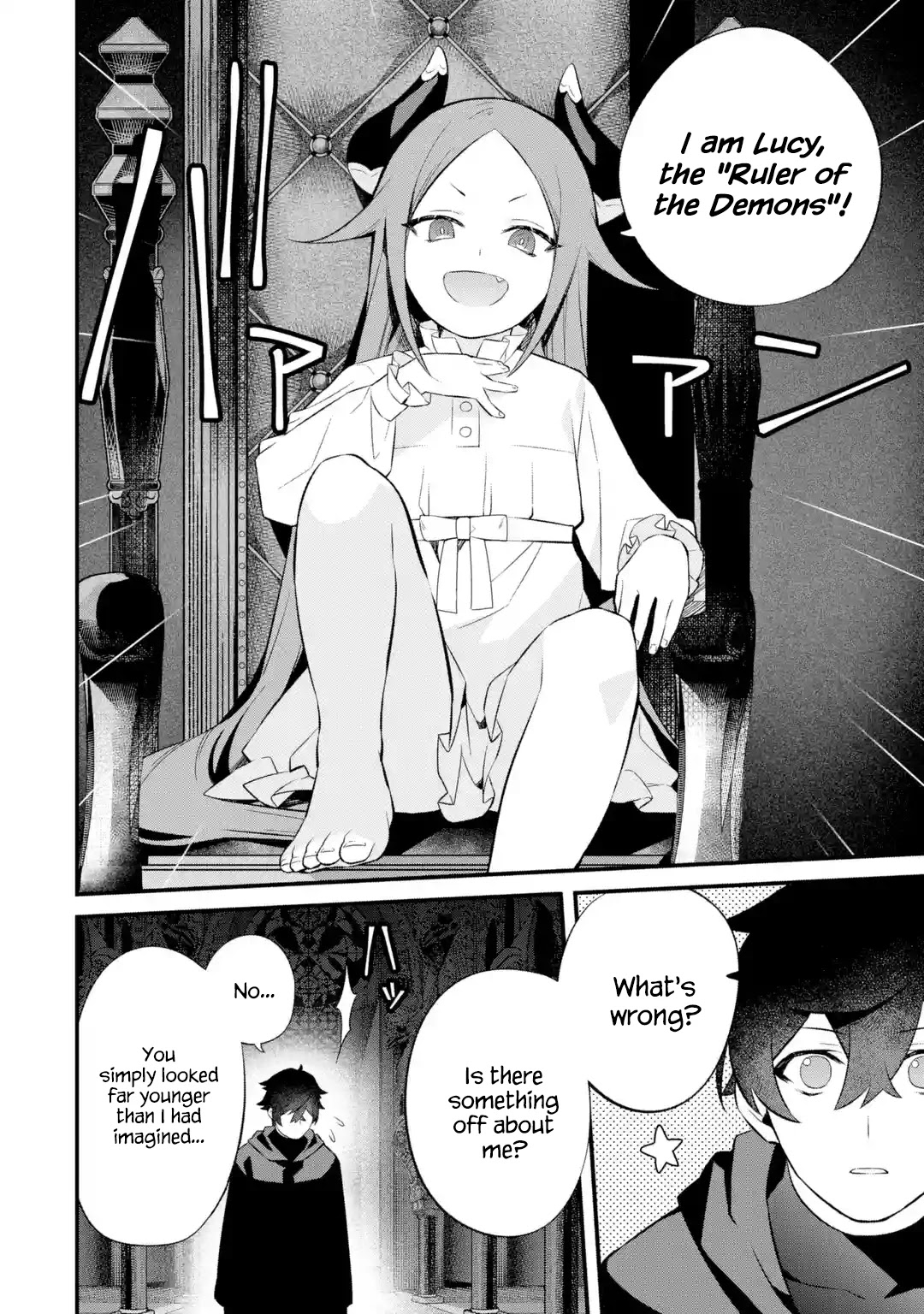 The Impregnable Demon King's Castle and the Expelled Black Mage of the Hero's Party chapter 4 page 6