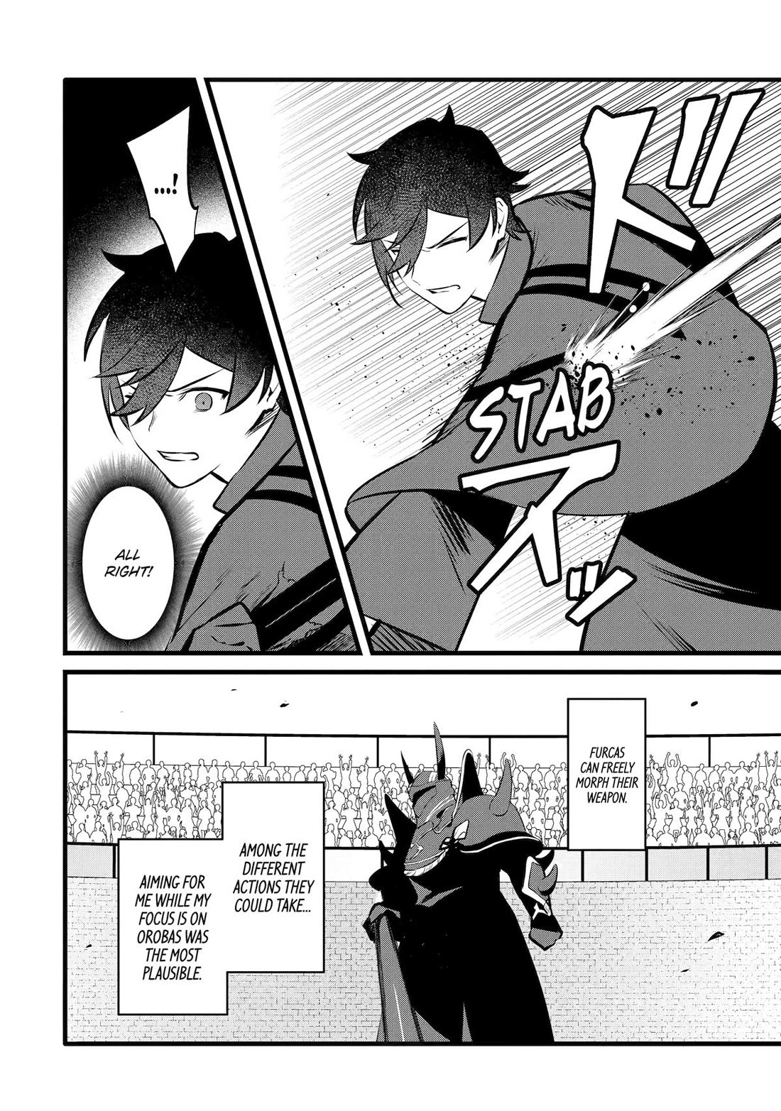 The Impregnable Demon King's Castle and the Expelled Black Mage of the Hero's Party chapter 40 page 14