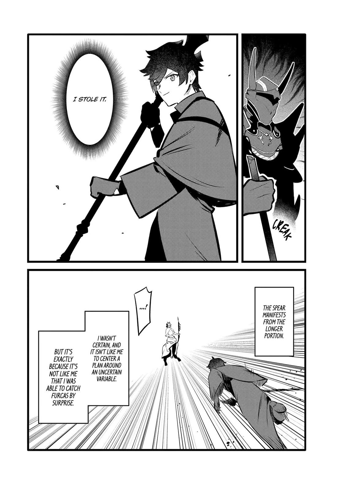 The Impregnable Demon King's Castle and the Expelled Black Mage of the Hero's Party chapter 40 page 18