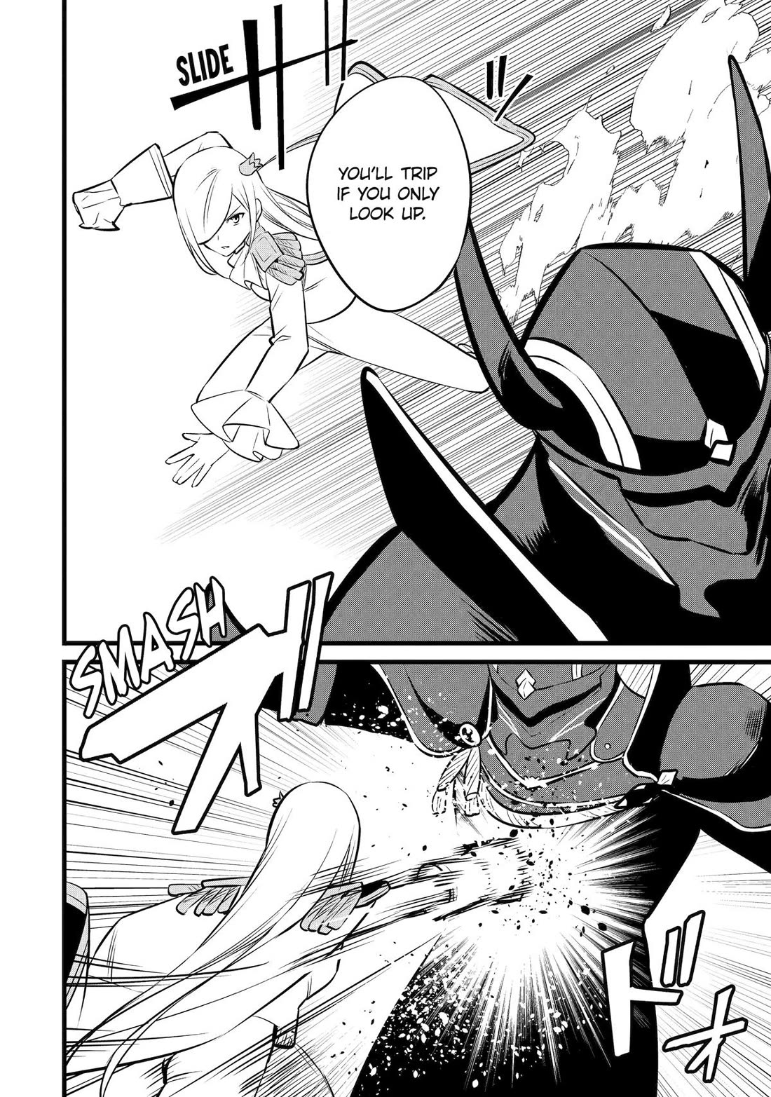 The Impregnable Demon King's Castle and the Expelled Black Mage of the Hero's Party chapter 40 page 22