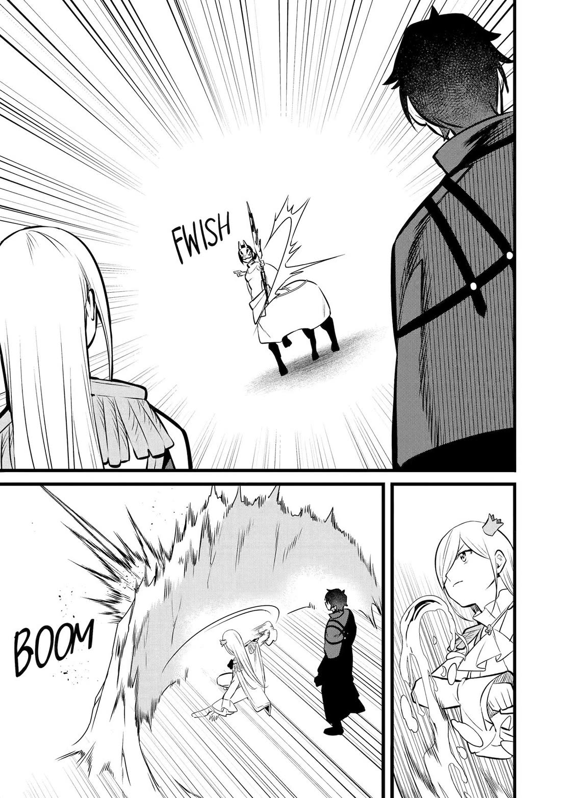 The Impregnable Demon King's Castle and the Expelled Black Mage of the Hero's Party chapter 40 page 7