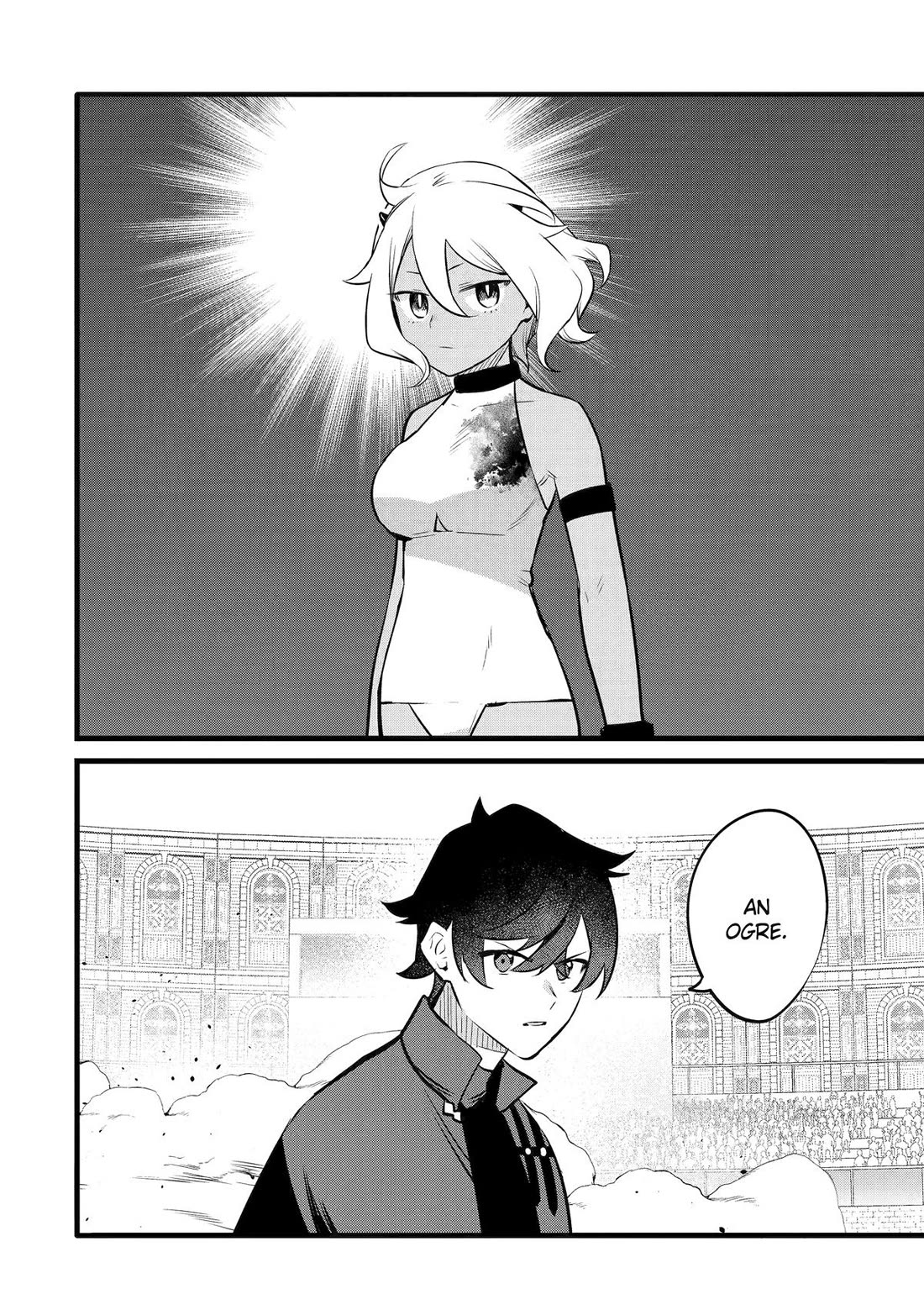 The Impregnable Demon King's Castle and the Expelled Black Mage of the Hero's Party chapter 41 page 12