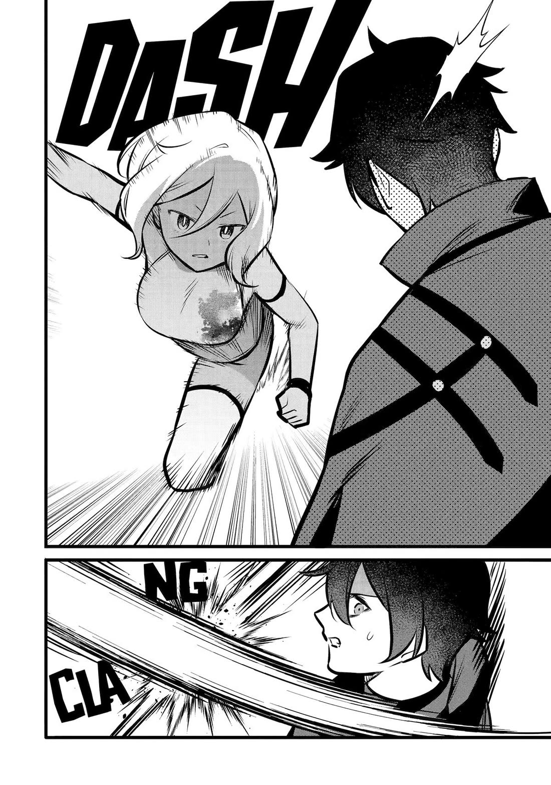 The Impregnable Demon King's Castle and the Expelled Black Mage of the Hero's Party chapter 41 page 16