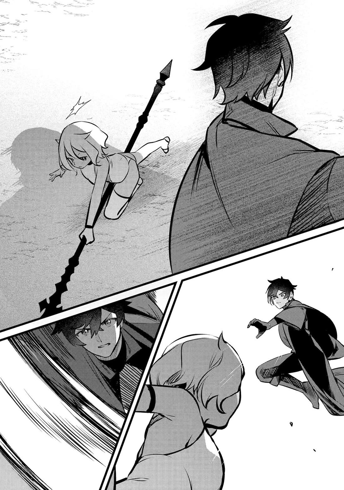 The Impregnable Demon King's Castle and the Expelled Black Mage of the Hero's Party chapter 41 page 21