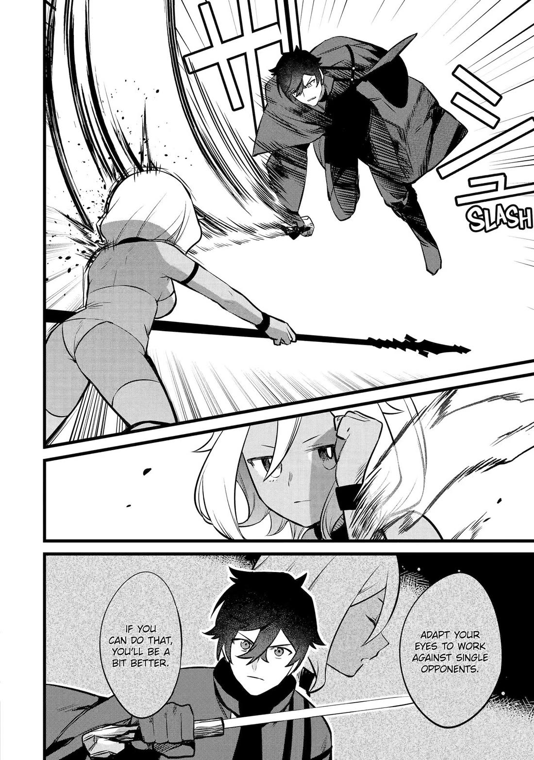 The Impregnable Demon King's Castle and the Expelled Black Mage of the Hero's Party chapter 41 page 22