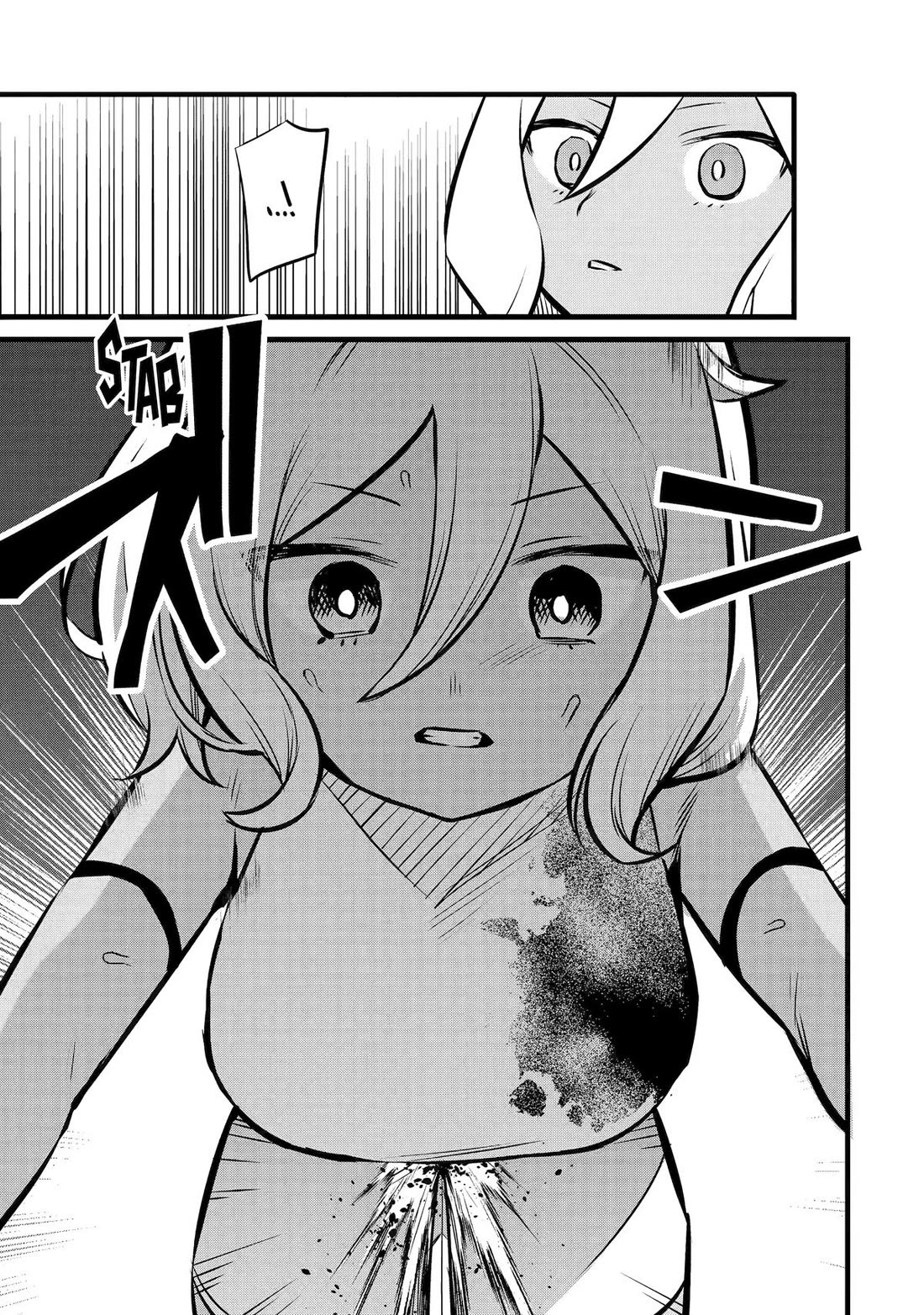 The Impregnable Demon King's Castle and the Expelled Black Mage of the Hero's Party chapter 41 page 27