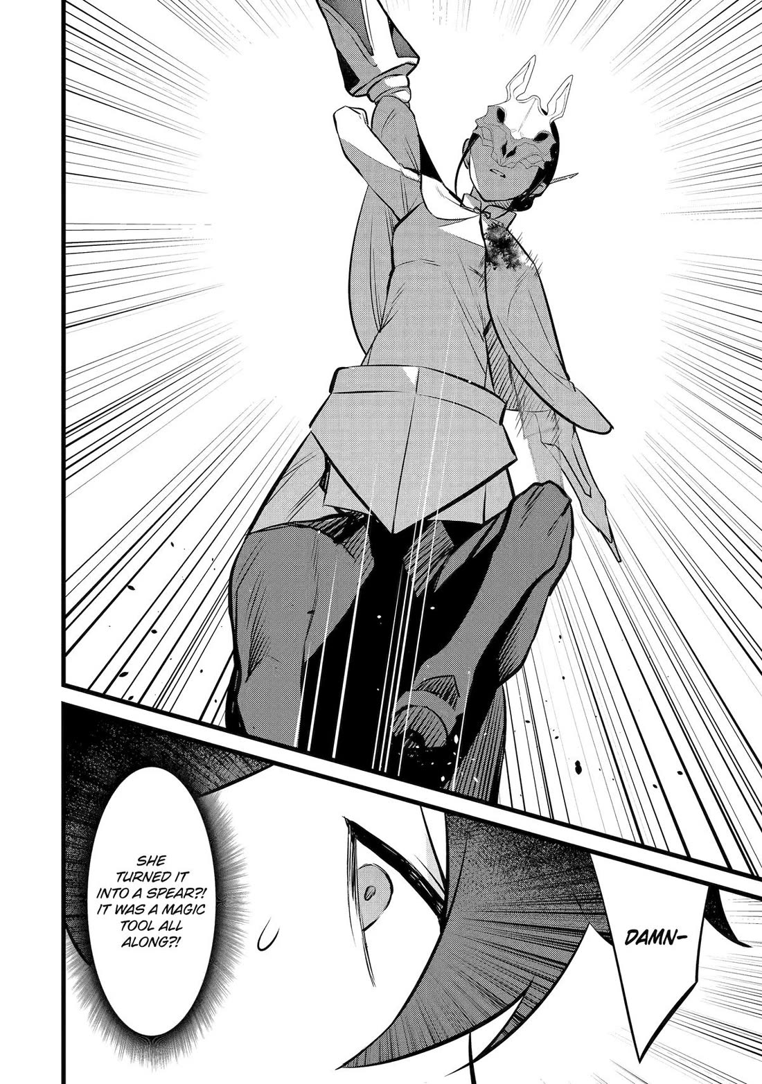 The Impregnable Demon King's Castle and the Expelled Black Mage of the Hero's Party chapter 41 page 4