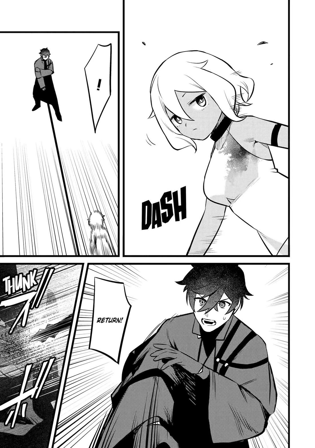 The Impregnable Demon King's Castle and the Expelled Black Mage of the Hero's Party chapter 41 page 7