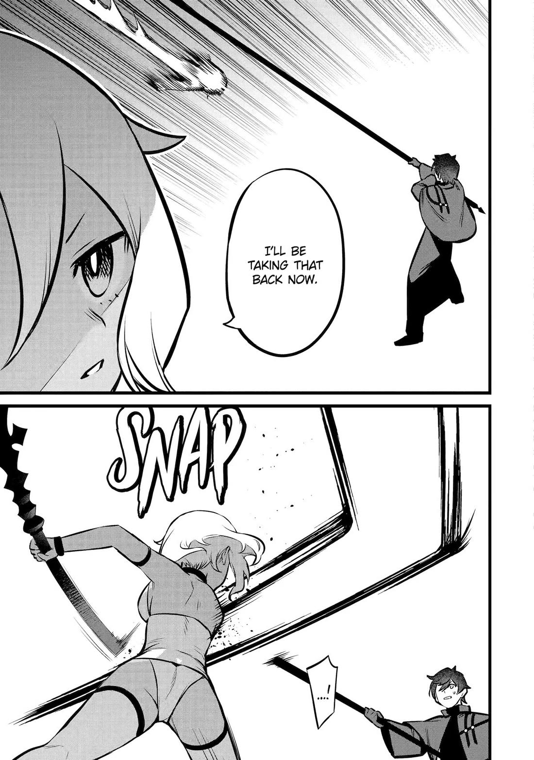 The Impregnable Demon King's Castle and the Expelled Black Mage of the Hero's Party chapter 41 page 9