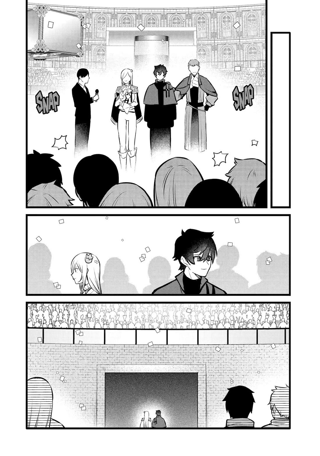 The Impregnable Demon King's Castle and the Expelled Black Mage of the Hero's Party chapter 42 page 6