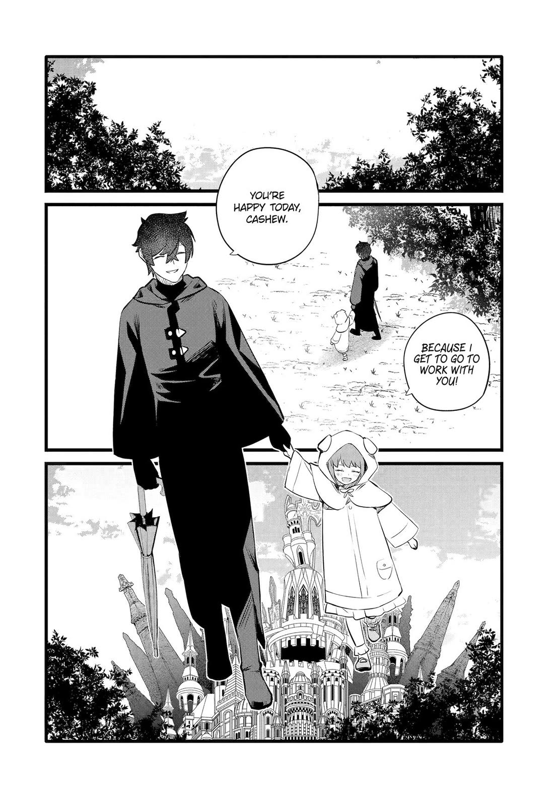 The Impregnable Demon King's Castle and the Expelled Black Mage of the Hero's Party chapter 43 page 12