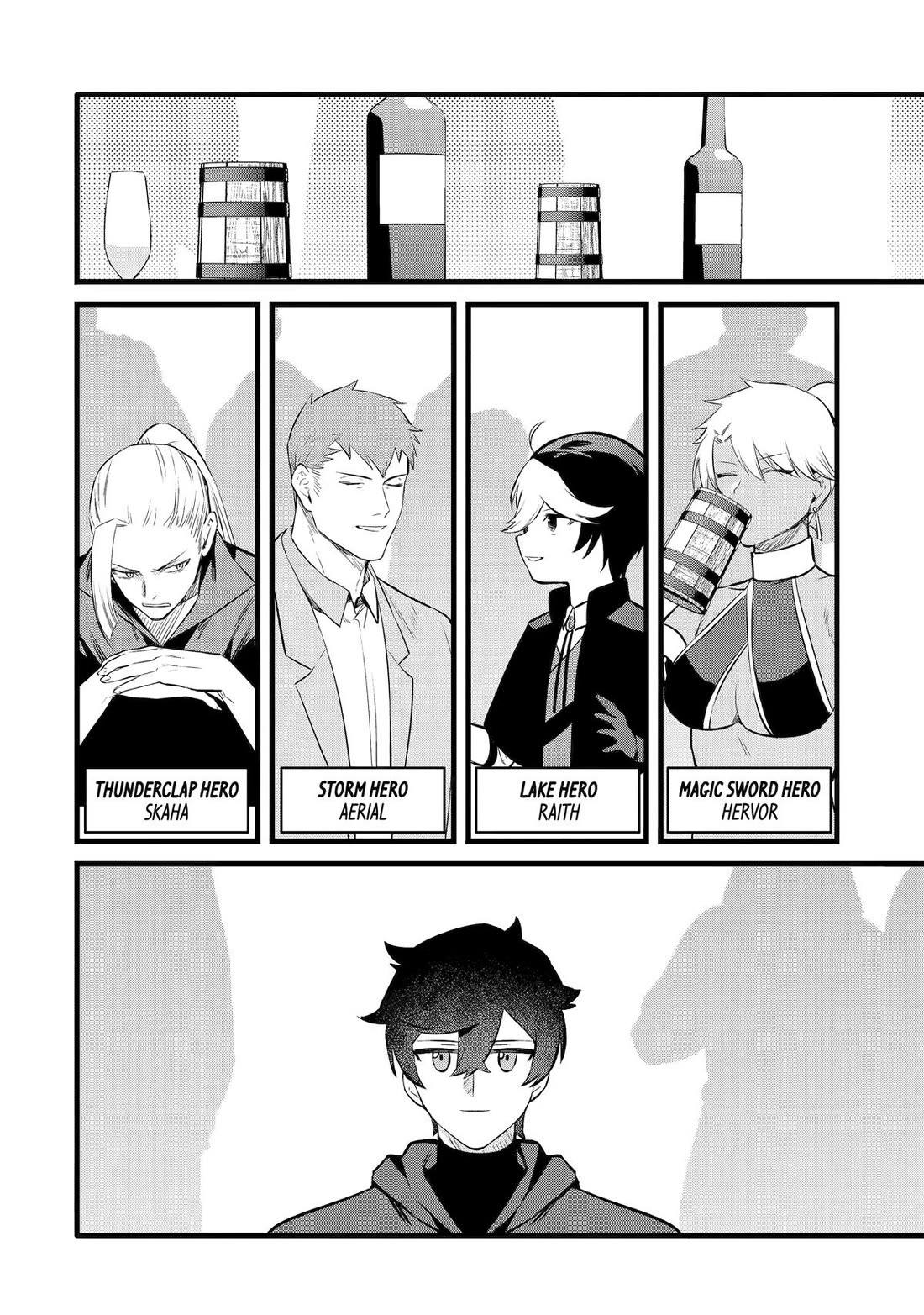 The Impregnable Demon King's Castle and the Expelled Black Mage of the Hero's Party chapter 44 page 10