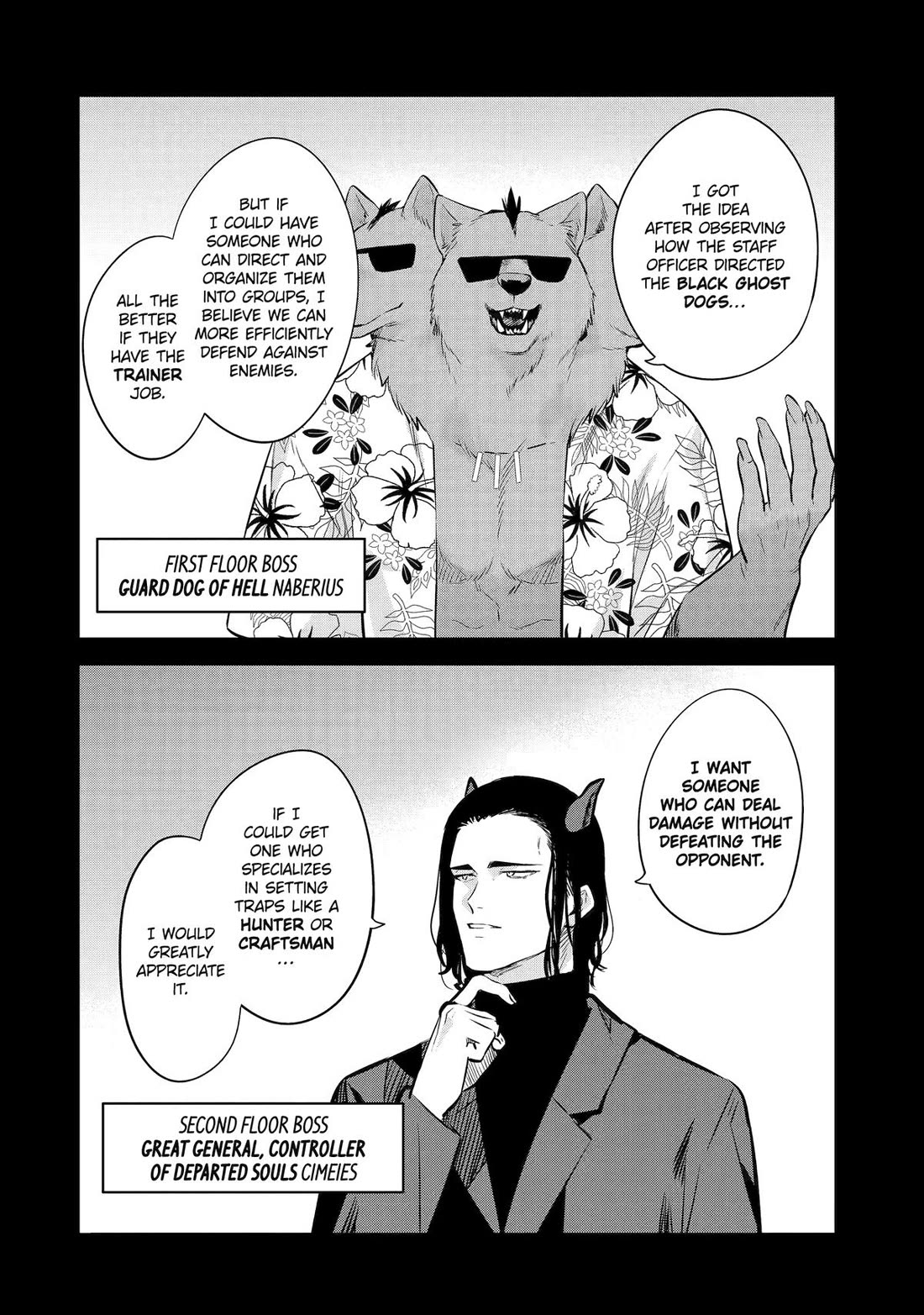 The Impregnable Demon King's Castle and the Expelled Black Mage of the Hero's Party chapter 45 page 6