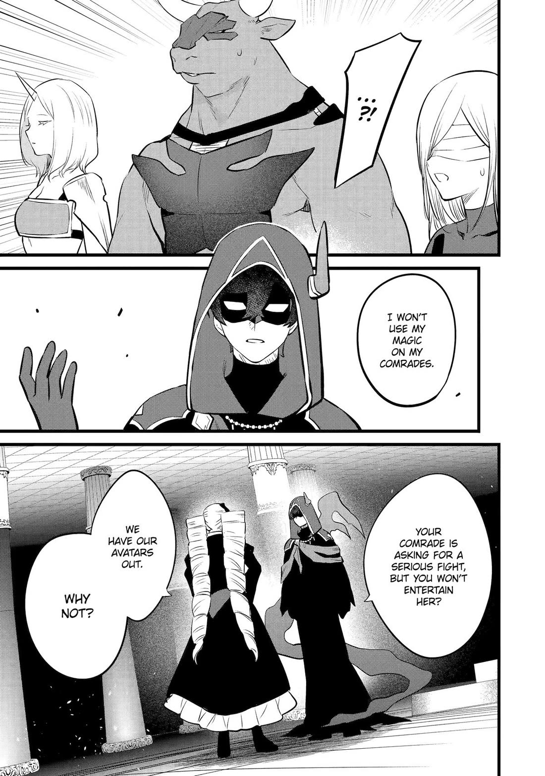 The Impregnable Demon King's Castle and the Expelled Black Mage of the Hero's Party chapter 46 page 19