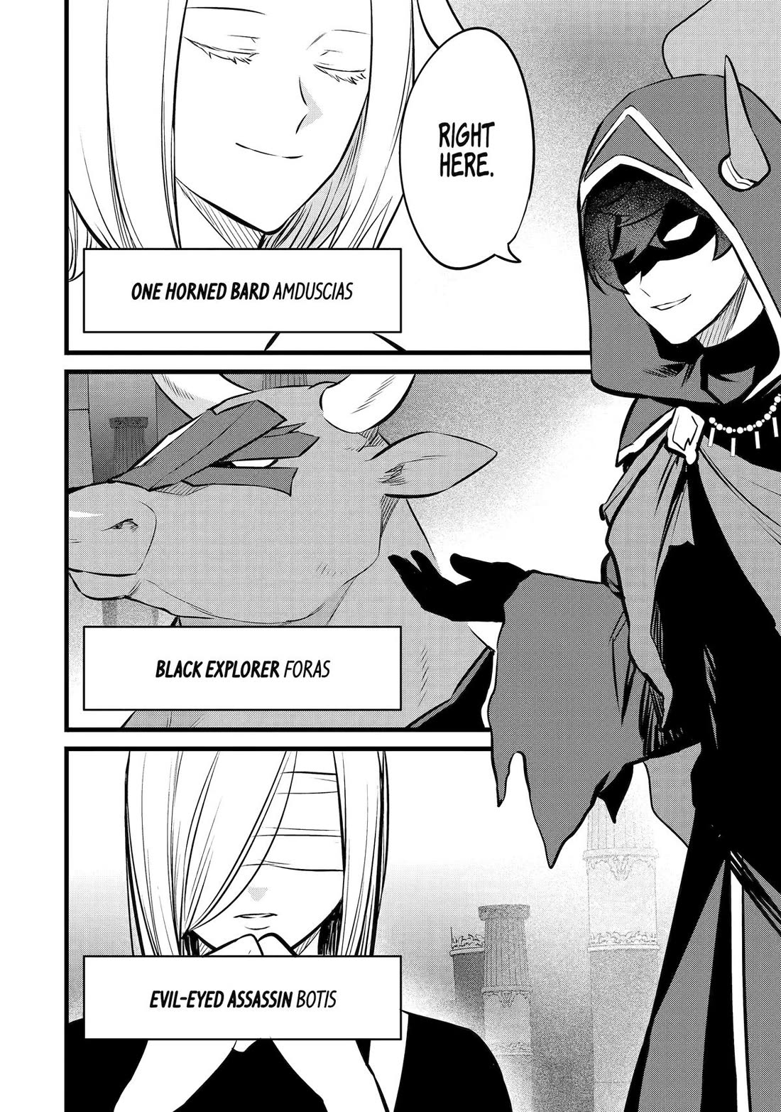The Impregnable Demon King's Castle and the Expelled Black Mage of the Hero's Party chapter 46 page 22