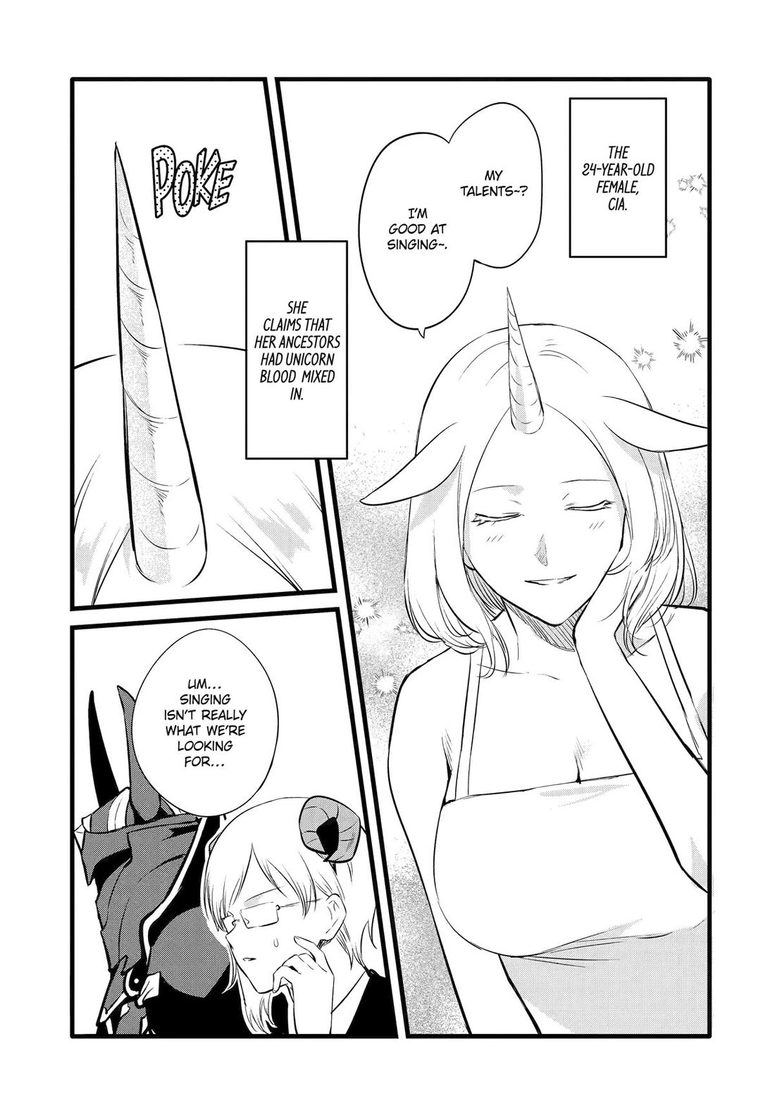 The Impregnable Demon King's Castle and the Expelled Black Mage of the Hero's Party chapter 46 page 5