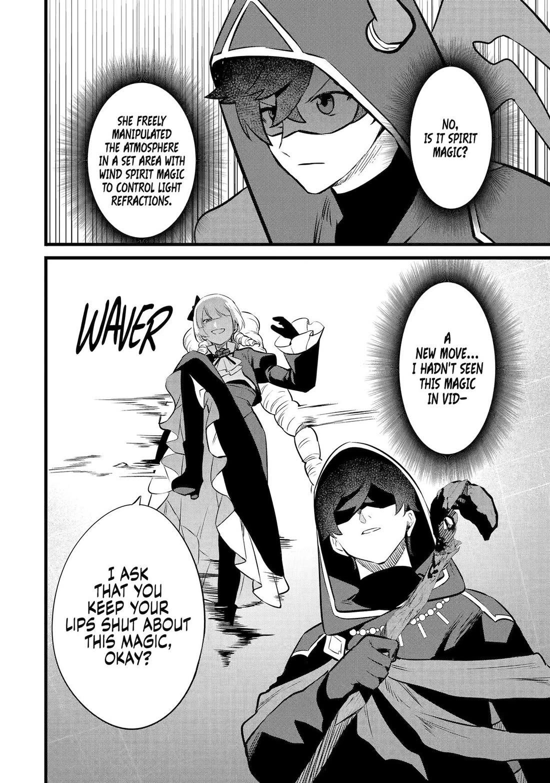 The Impregnable Demon King's Castle and the Expelled Black Mage of the Hero's Party chapter 47 page 12