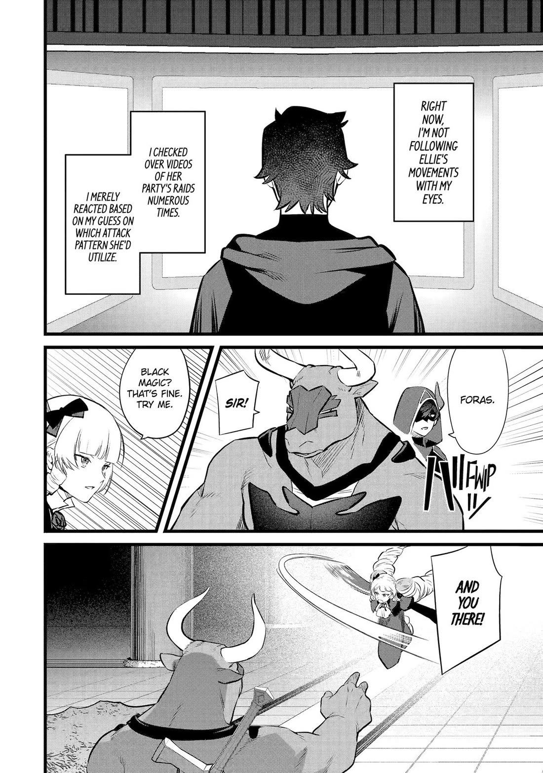 The Impregnable Demon King's Castle and the Expelled Black Mage of the Hero's Party chapter 47 page 2
