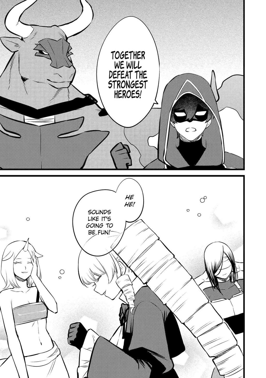 The Impregnable Demon King's Castle and the Expelled Black Mage of the Hero's Party chapter 47 page 25