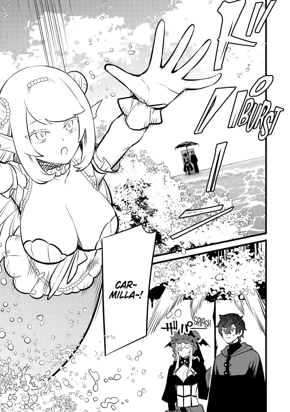 The Impregnable Demon King's Castle and the Expelled Black Mage of the Hero's Party chapter 48 page 13