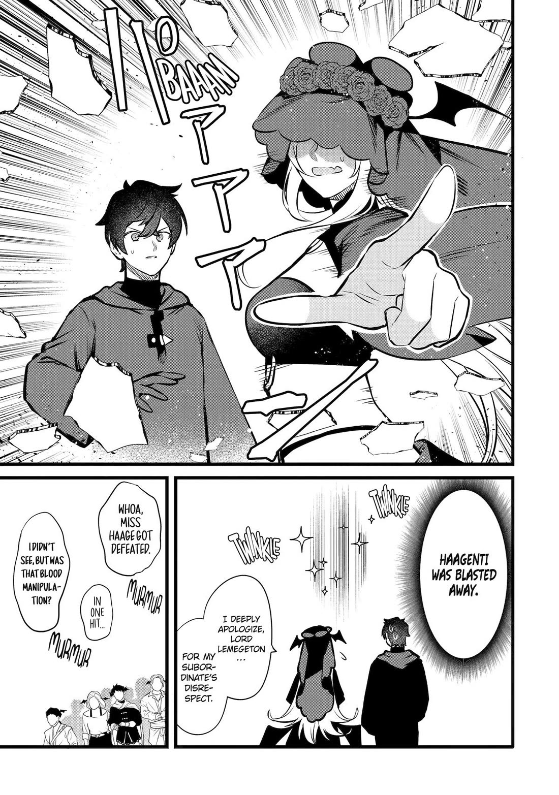 The Impregnable Demon King's Castle and the Expelled Black Mage of the Hero's Party chapter 48 page 3