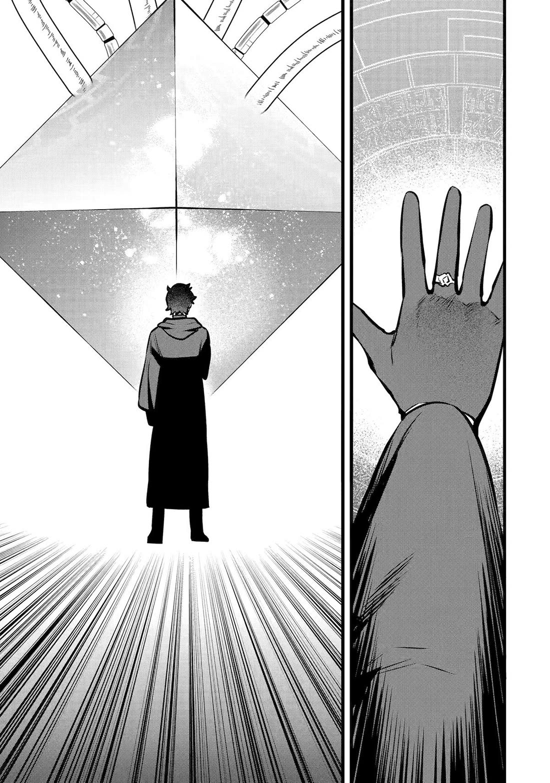 The Impregnable Demon King's Castle and the Expelled Black Mage of the Hero's Party chapter 48 page 33
