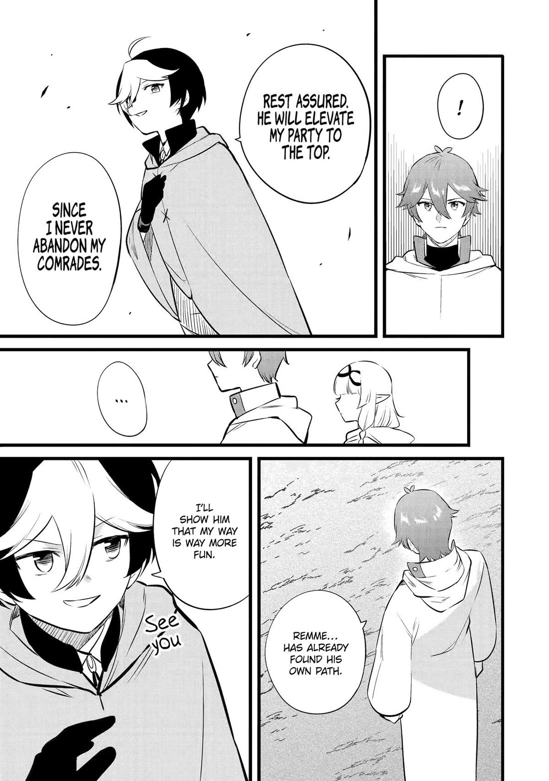 The Impregnable Demon King's Castle and the Expelled Black Mage of the Hero's Party chapter 49 page 17