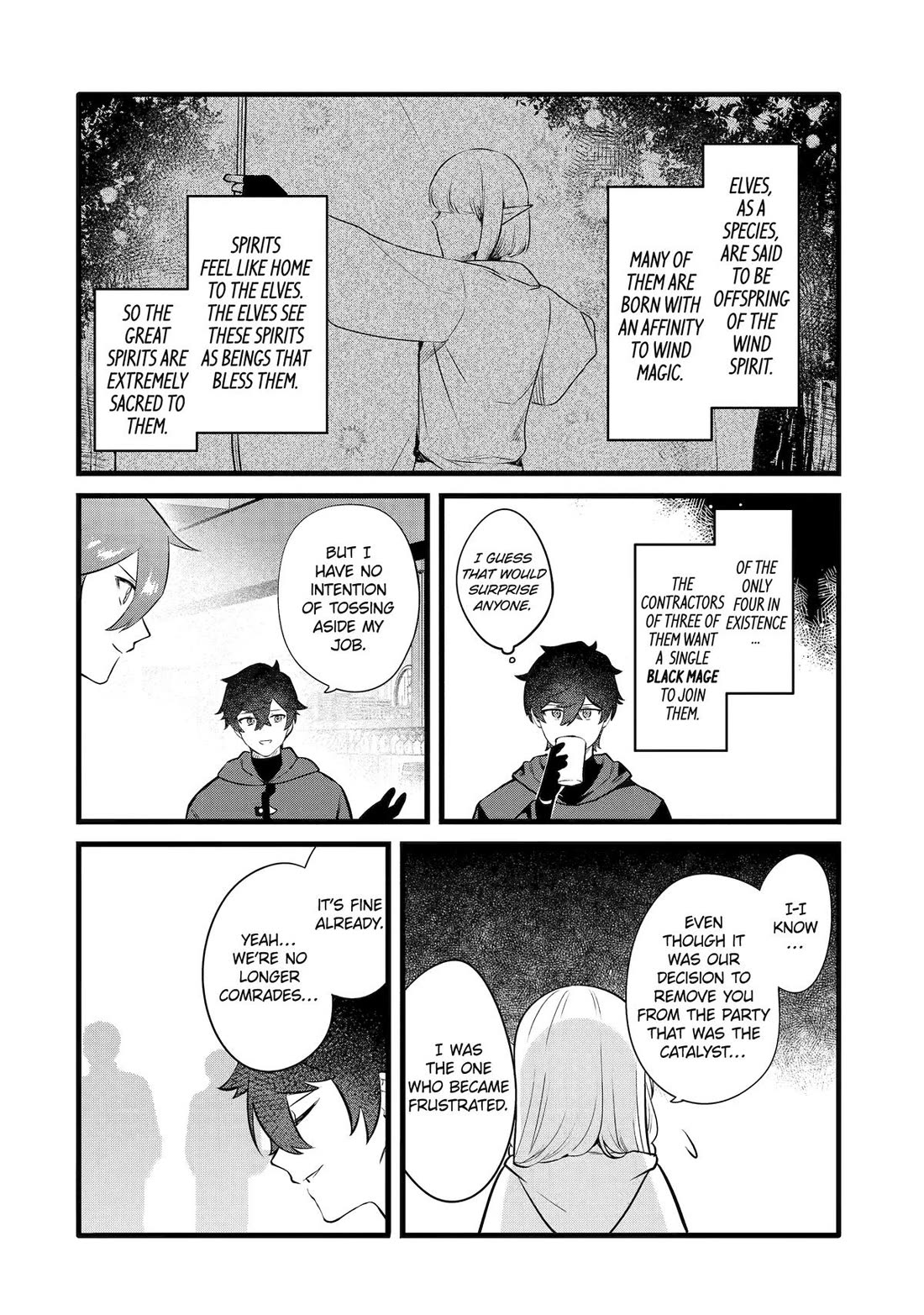 The Impregnable Demon King's Castle and the Expelled Black Mage of the Hero's Party chapter 49 page 22