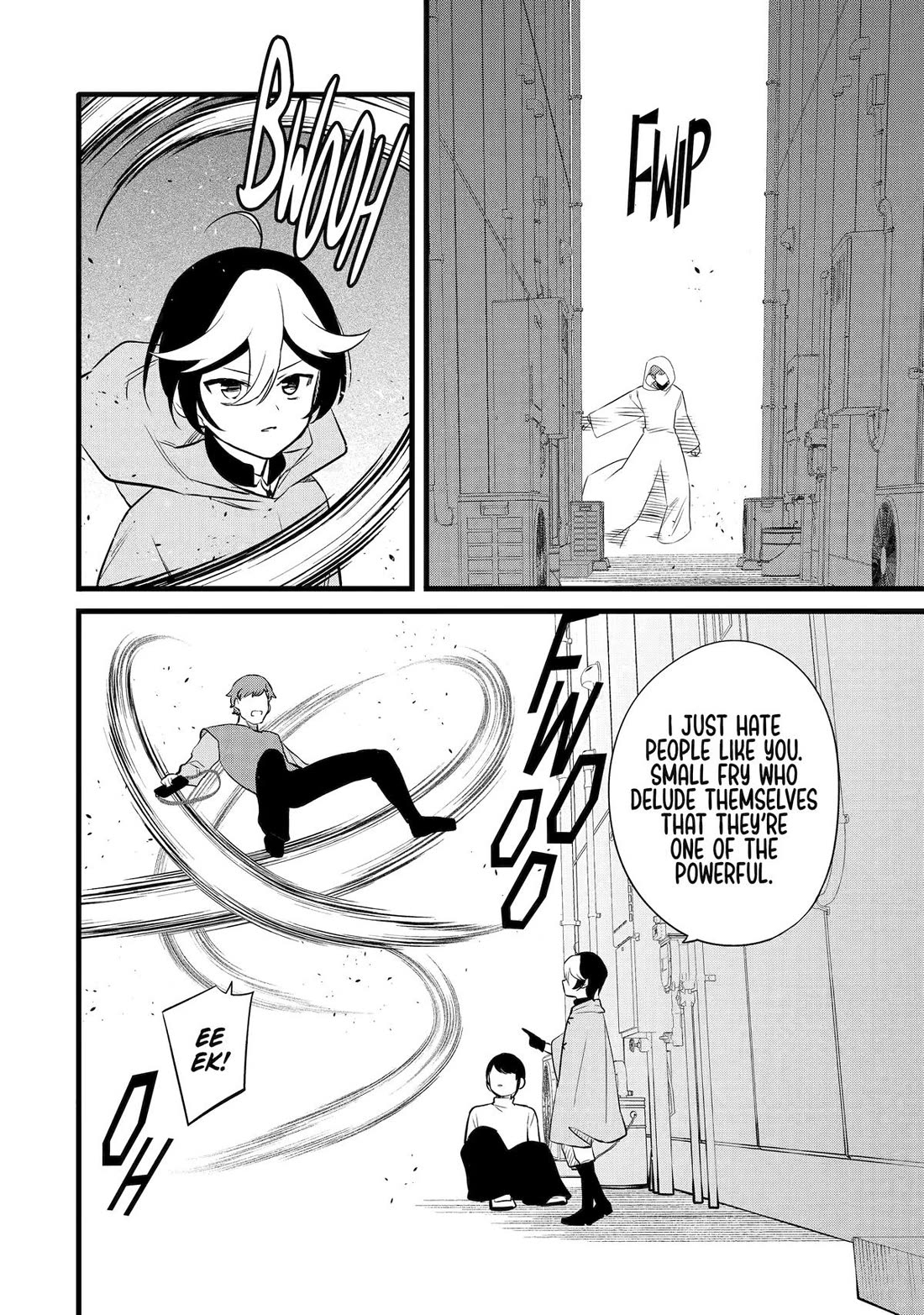 The Impregnable Demon King's Castle and the Expelled Black Mage of the Hero's Party chapter 49 page 6