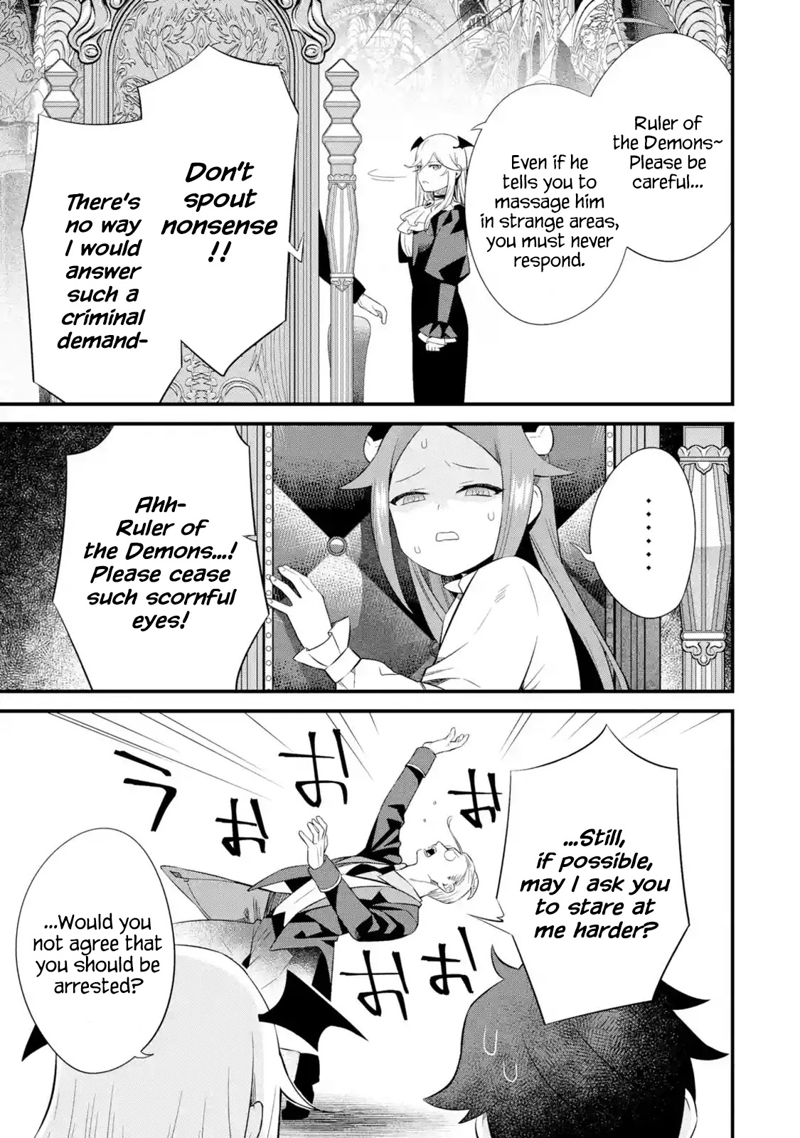 The Impregnable Demon King's Castle and the Expelled Black Mage of the Hero's Party chapter 5 page 13