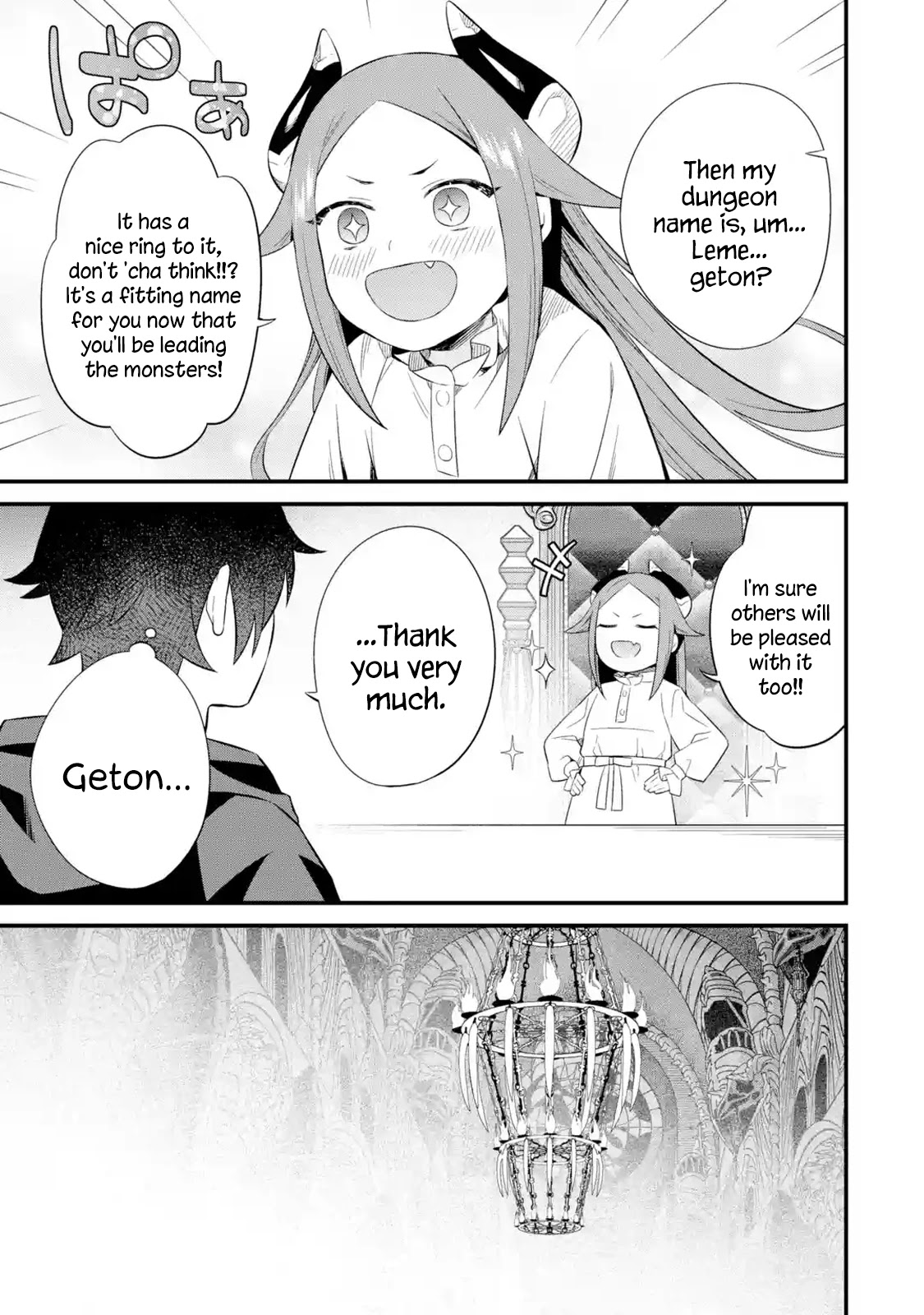 The Impregnable Demon King's Castle and the Expelled Black Mage of the Hero's Party chapter 5 page 17