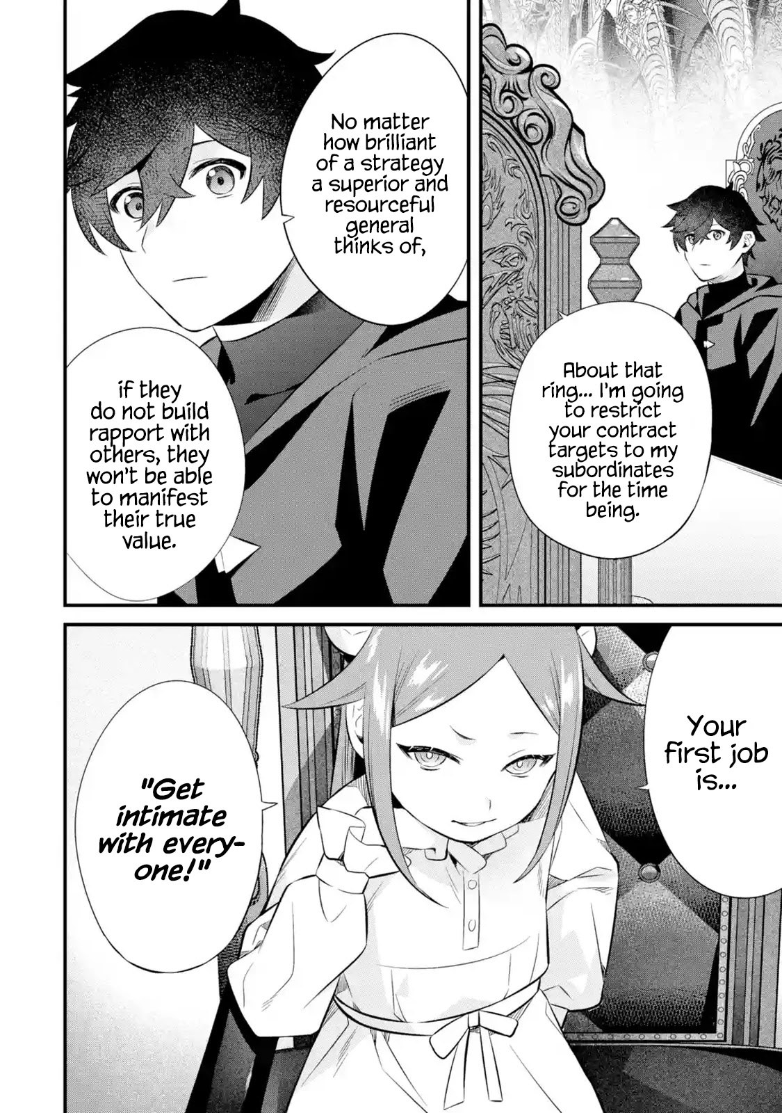 The Impregnable Demon King's Castle and the Expelled Black Mage of the Hero's Party chapter 5 page 32