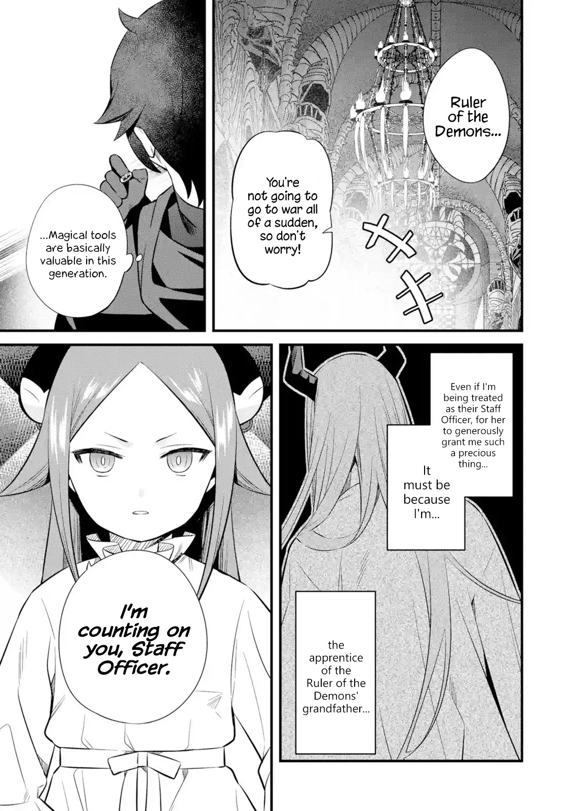 The Impregnable Demon King's Castle and the Expelled Black Mage of the Hero's Party chapter 5 page 33