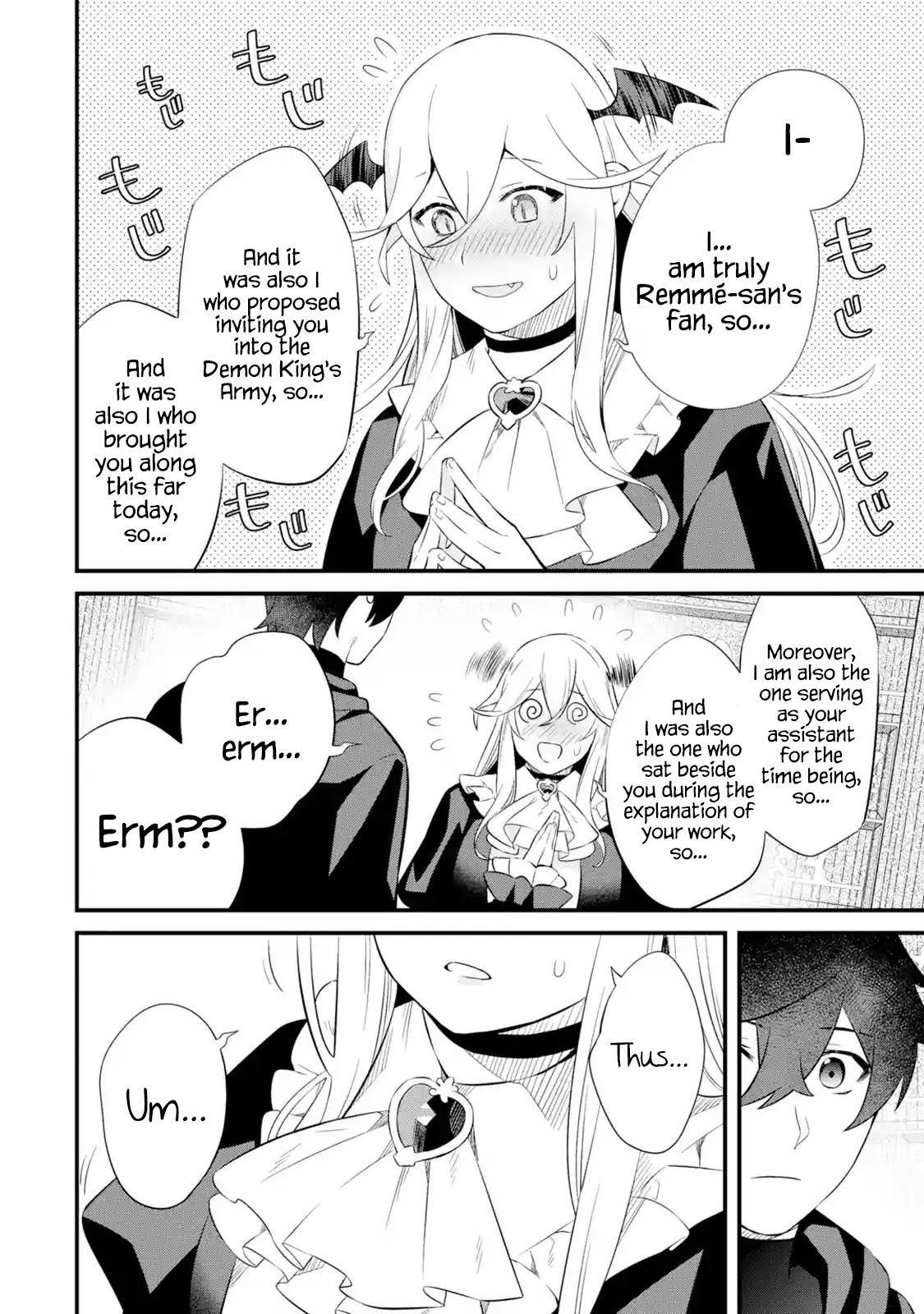 The Impregnable Demon King's Castle and the Expelled Black Mage of the Hero's Party chapter 5 page 44