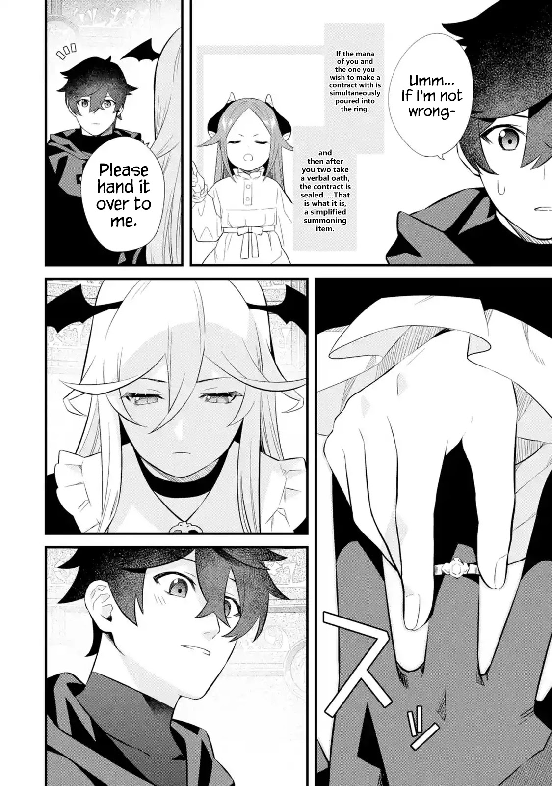 The Impregnable Demon King's Castle and the Expelled Black Mage of the Hero's Party chapter 5 page 50