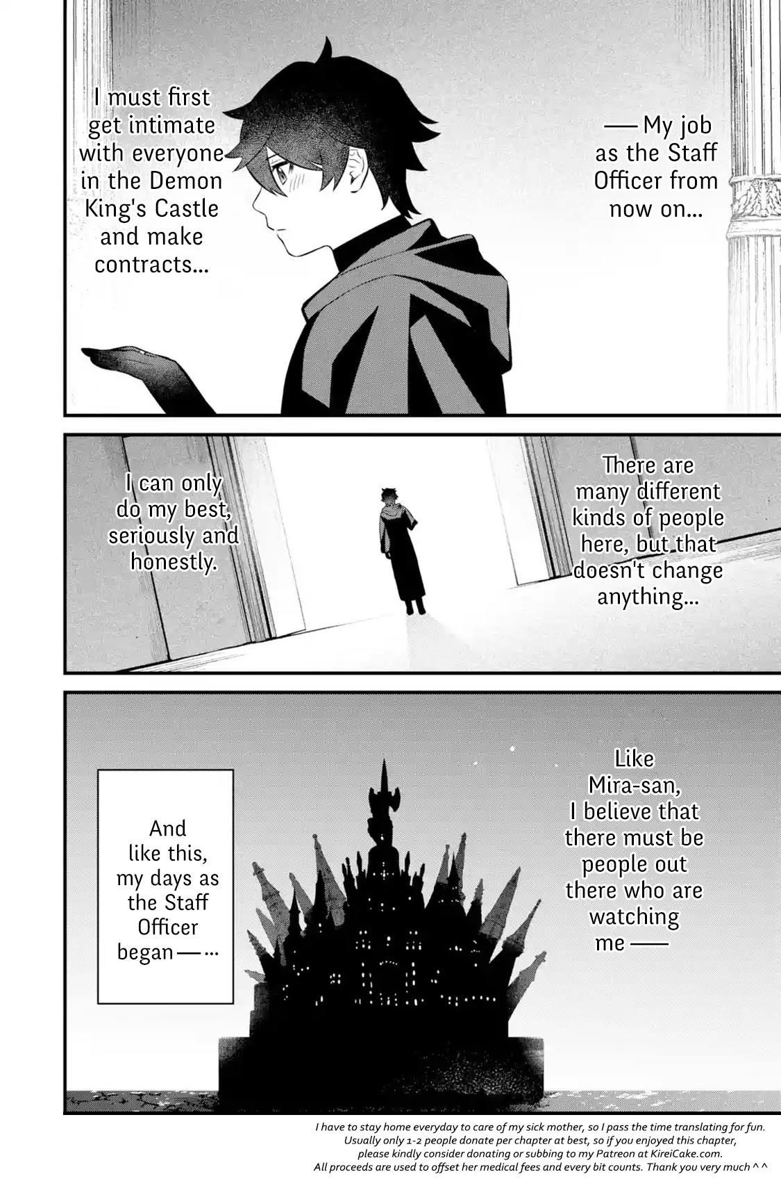 The Impregnable Demon King's Castle and the Expelled Black Mage of the Hero's Party chapter 5 page 60