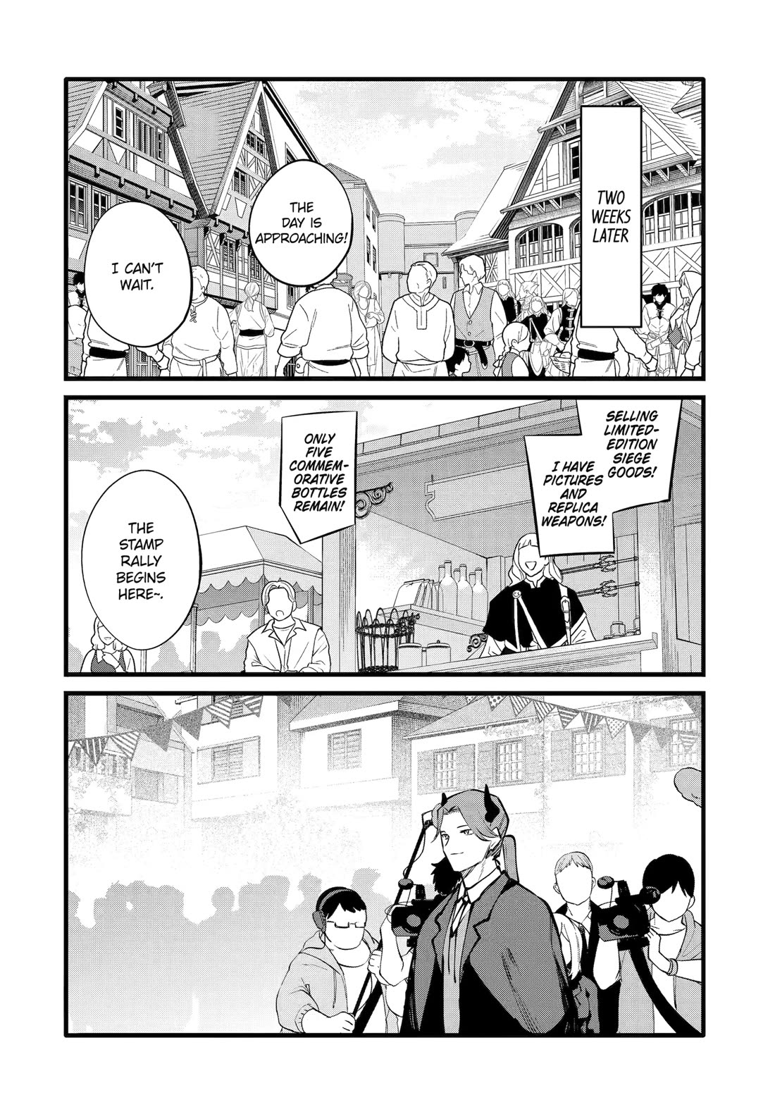 The Impregnable Demon King's Castle and the Expelled Black Mage of the Hero's Party chapter 50 page 18
